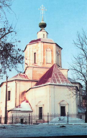 Тверской Успенский Отрочь монастырь