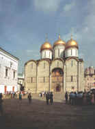    
Great cathedral of the Assumption