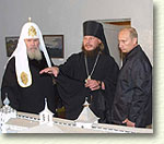  - 
Solovetsky monastery of Transfiguration