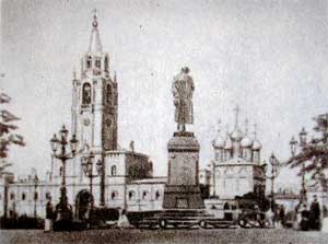 Памятник А.С.Пушкину в Москве
Monument to Alexander S. Pushkin in Moscow