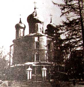   
big cathedral of Virgin of Don