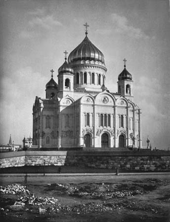   
cathedral of Christ the Saviour