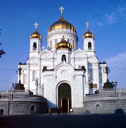     
Cathedral of Christ the Saviour in Moscow