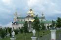 -  
Dormition lavra of Pochaev