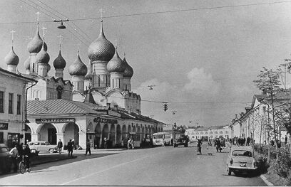    
Cathedral of Dormition in Rostov