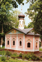  . 
church of St Tikhon