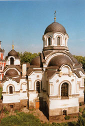 .  
church of St John Chrysostom