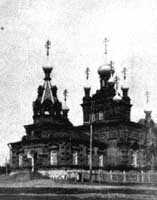  
Church of Ivery Virgin in Oryol