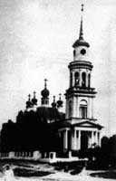 ��������� (���������) �������
Church of Virgin of Ahtyrka (St Nikita) in Oryol
