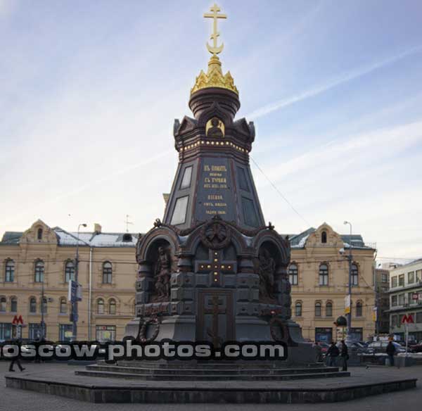  -   
Chapel - Monument to heroes of Plevna