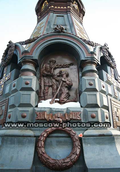  -   
Chapel - Monument to heroes of Plevna