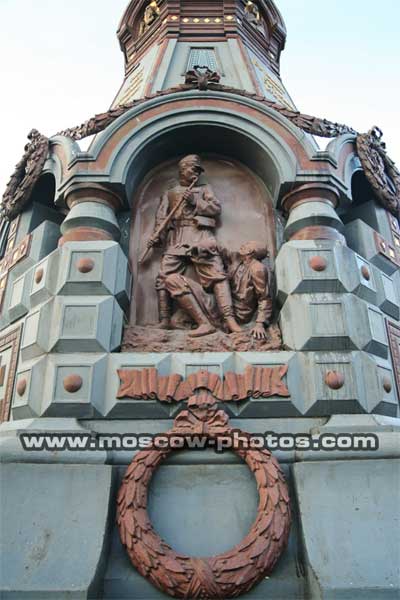  -   
Chapel - Monument to heroes of Plevna