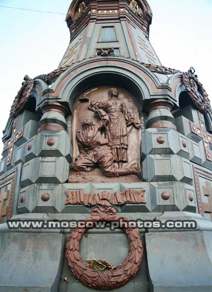  -   
Chapel - Monument to heroes of Plevna