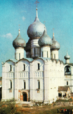    
Cathedral of Dormition in Rostov