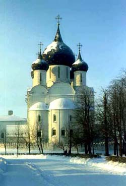    
Cathedral of Birth of Virgin