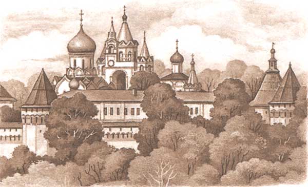 Конверт «Саввино-Сторожевский монастырь. Основан около 1398 года»
Cover «St Savva Storozhevsky monastery. It is based about 1398»