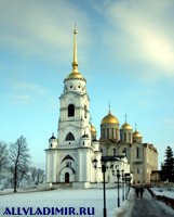    
Dormition cathedral in Vladimir