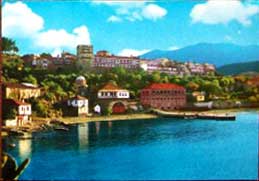     . 
Postal card Vatopedsky monastery on Mount Athos