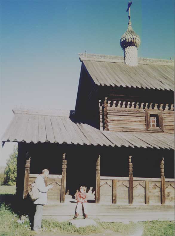 ������� ���������
Church of Dormition