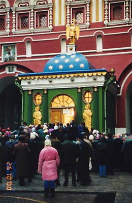     
Chapel of Ivery Virgin near Voskresenskiye gate