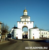    
Gold Gate in Vladimir